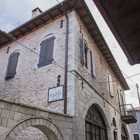 Kaza Guesthouse Dimitsana Eksteriør billede